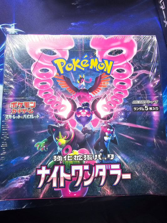 Night Wanderer Booster box