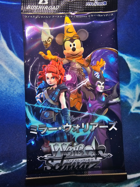 Disney Mirror verse Booster Pack